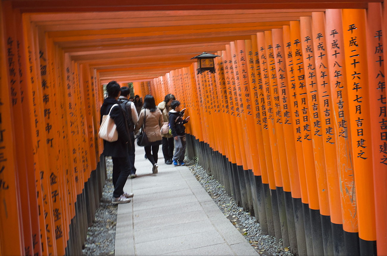 Inari shrine