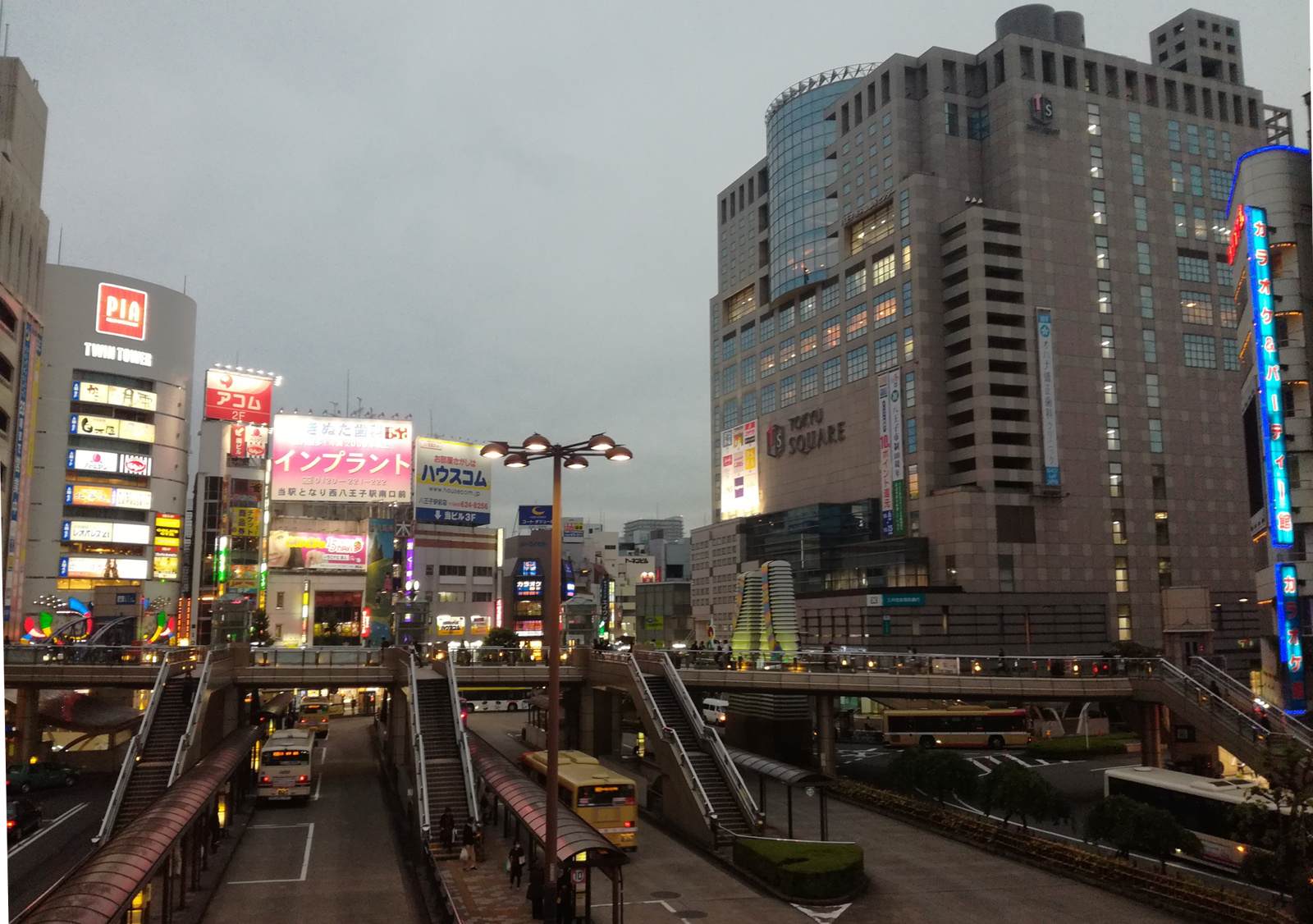 Hachioji station city view