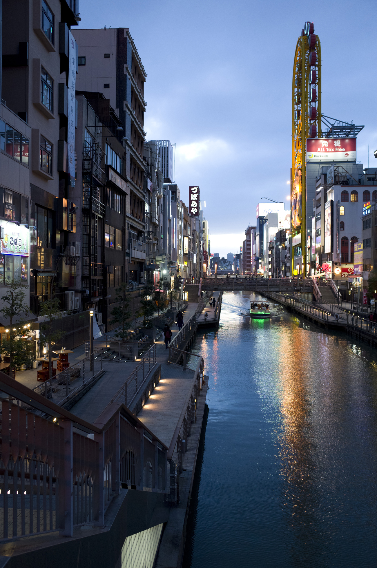 Namba in osaka