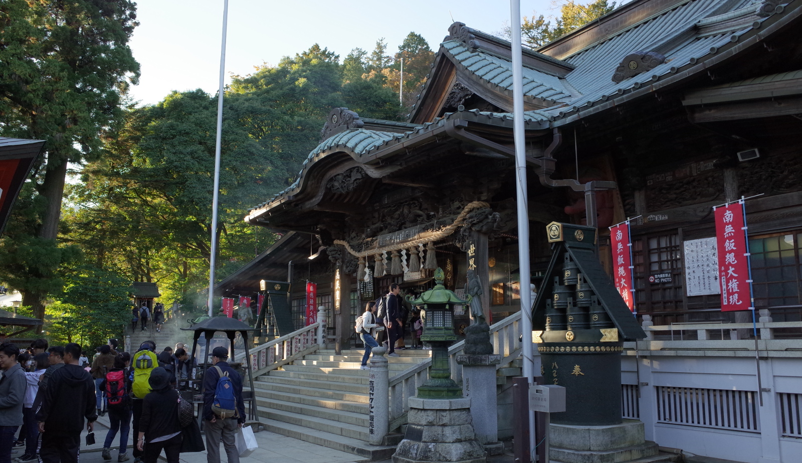 Temple on the way up to the top